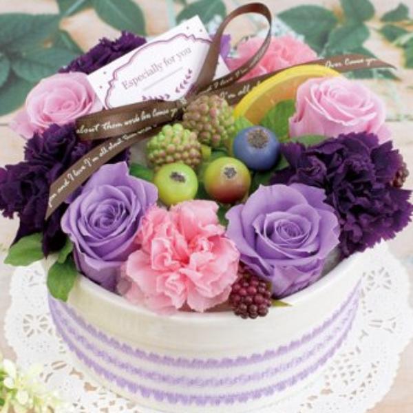 Birthday Cake - Blueberry
