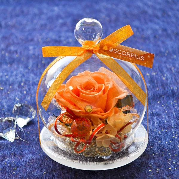 Rose Glass Dome - Orange